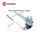 HU-IZ5564P-FL-7