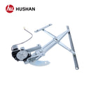 HU-IZ5564P-FL-9