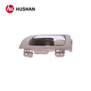 HU-LX2520ME-RL-8