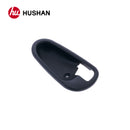 HU-MB2575A-2LH-7