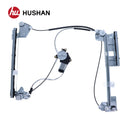 HU-MB5227P-FR-1