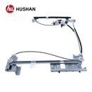 HU-MB5227P-FR-5