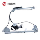 HU-MB5227P-FR-9