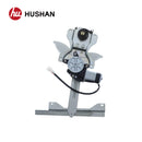 HU-MB5296P-RL-1