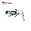 HU-MB5296P-RL-9