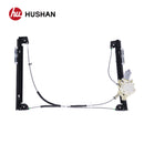 HU-MC5050P-FR-1