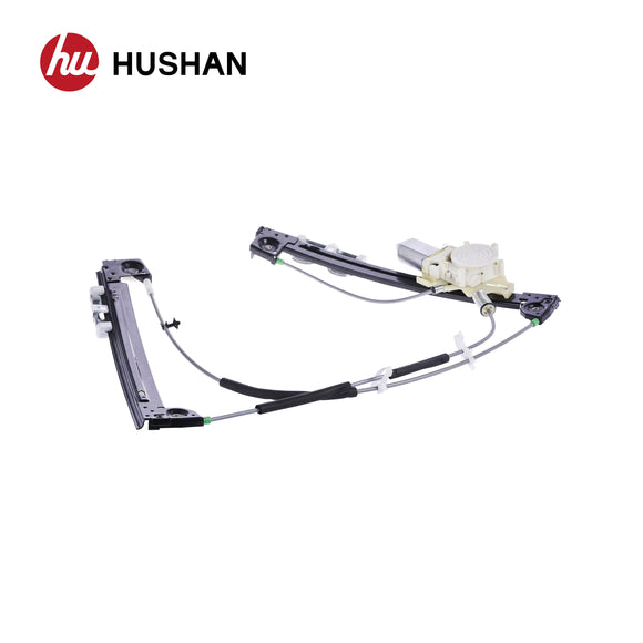 HU-MC5050P-FR