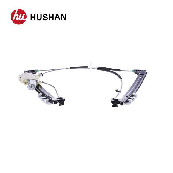 HU-MC5050P-FR