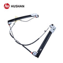 HU-MC5051PN-FR-10