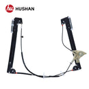 HU-MC5051PN-FR-2