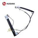 HU-MC5051PN-FR-4