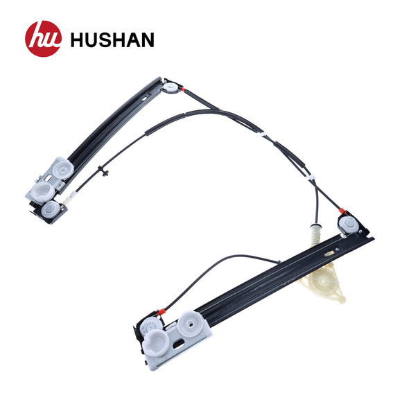 HU-MC5051PN-FR