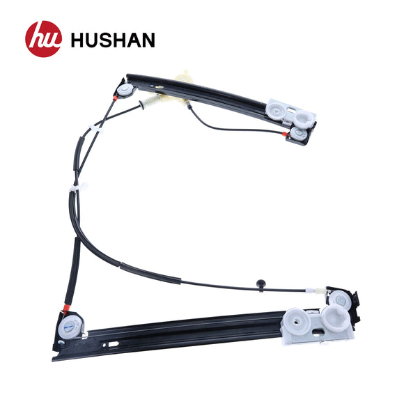HU-MC5051PN-FR