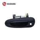HU-MZ3074S-FL-1