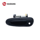HU-MZ3074S-FL-3
