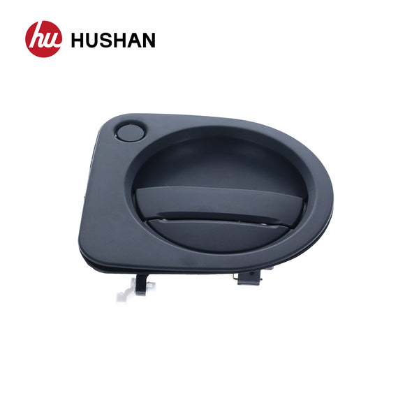 HU-NS3900A-RL