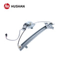 HU-NS5402P-FR-10