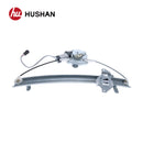 HU-NS5402P-FR-3