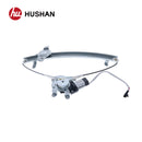 HU-NS5402P-FR-7