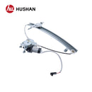 HU-NS5402P-FR-8