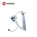 HU-NS5402P-FR-9