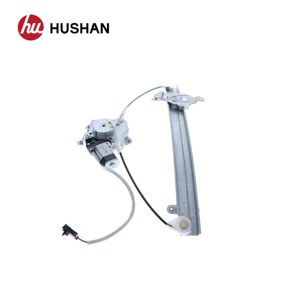 HU-NS5402P-FR