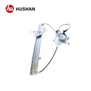 HU-NS5501P-FL-5