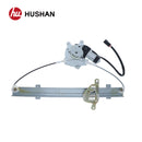 HU-NS5501P-FR-1