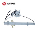 HU-NS5501P-FR-2