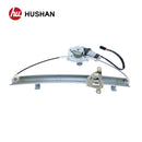 HU-NS5501P-FR-3