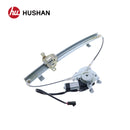 HU-NS5501P-FR-6
