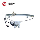 HU-NS5501P-FR-7