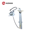 HU-NS5501P-FR-9