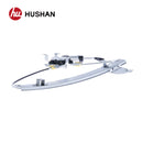 HU-NS5902P-RR-10