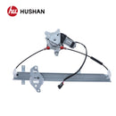 HU-NS5903P-FL-1
