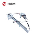 HU-NS5903P-FL-4