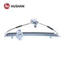 HU-NS5951PN-FL-3