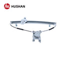 HU-NS5951PN-FR-7