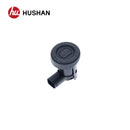 HU-NSR012-OE-2