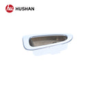 HU-PG2206M-2RH-7