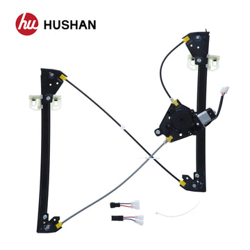 HU-PG5103P-FR - 0