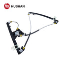HU-PG5206PN-FR-6