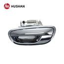 HU-SB3206M-FLK-1