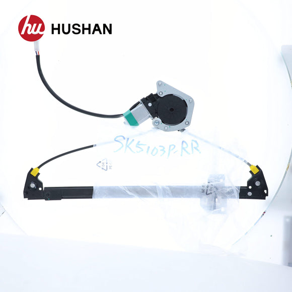 HU-SK5103P-RR