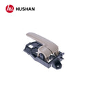 HU-TY2562E-1LH-8