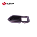 HU-TY2562L-2LH-7