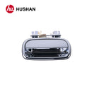 HU-TY3950M-RR-1