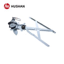HU-TY5026P-FR-4