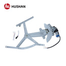 HU-TY5308P-FL-2