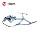 HU-TY5308P-FL-3
